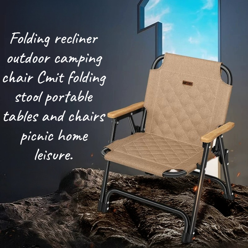 Kids Outdoor Lounger Chair - Plaj Aksesuarları Ultra Hafif Dış Mekan