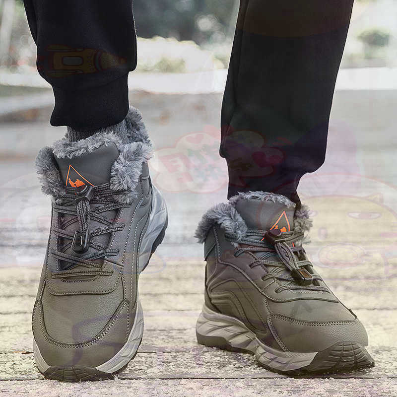 Kids Outdoor Volleyball Shoes - Meşru Deri Fuşya Sepet Ayakkabı Erkek