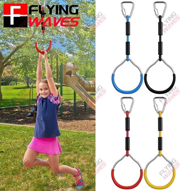 Kids Outdoor Swing - Çocuklar Asılı SPOR Halkası Salıncak Tırmanma