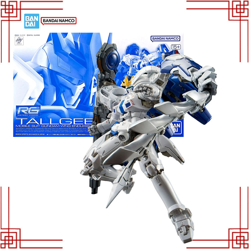 Bandai Model Gundam Rg - Stokta Bandai Gundam PB Model Kiti