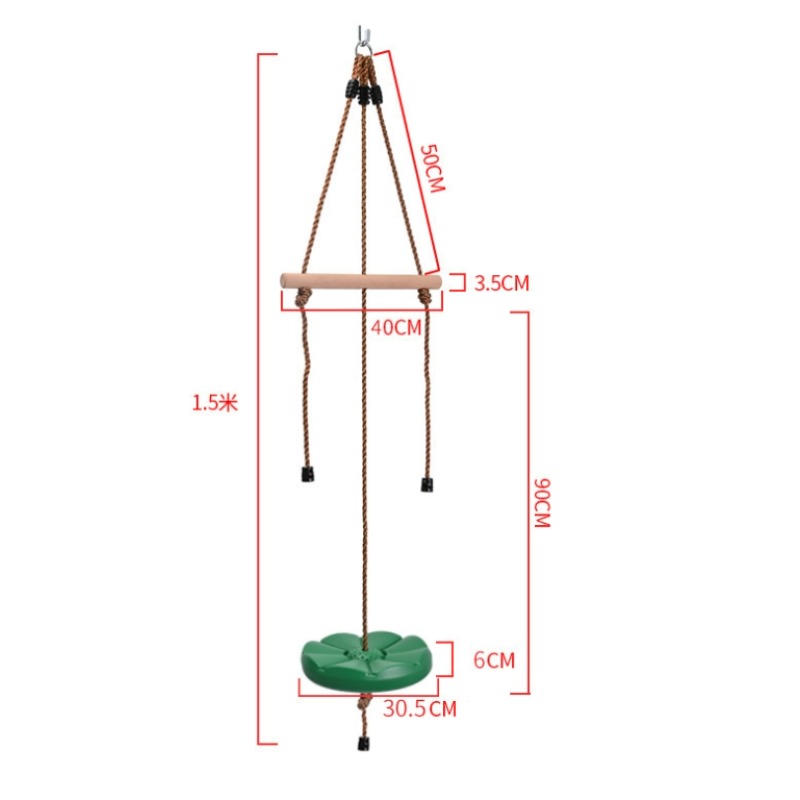 Petal Salıncak Ayçiçeği Disk S - Kids Outdoor Hanging Chair incelemesi ve fiyatı