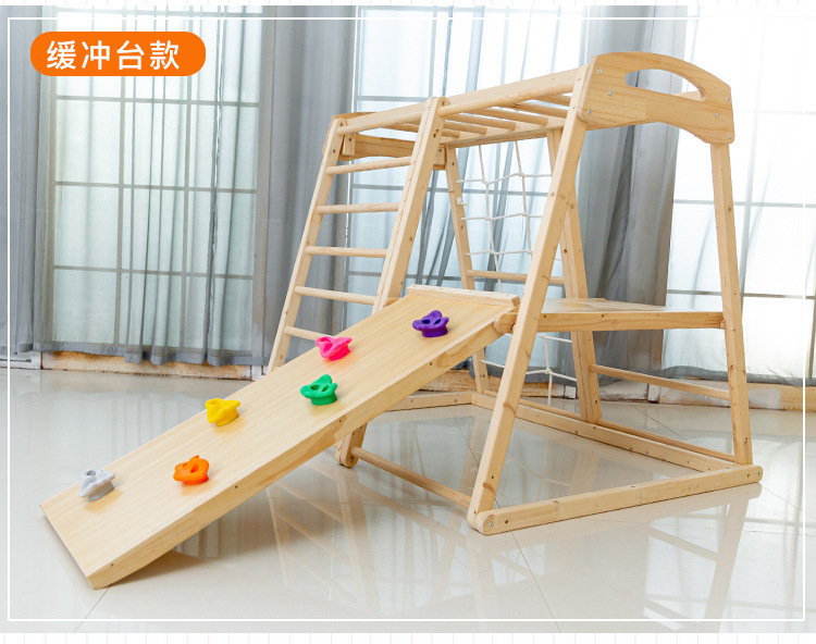Orman Oyun Parkı Çocuklar İçin - Kids Outdoor Jungle Gym incelemesi ve fiyatı