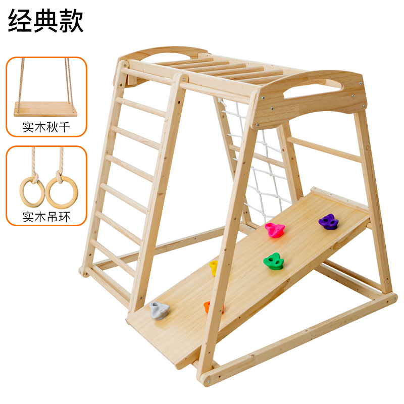 Orman Oyun Parkı Çocuklar İçin - Kids Outdoor Jungle Gym incelemesi ve fiyatı