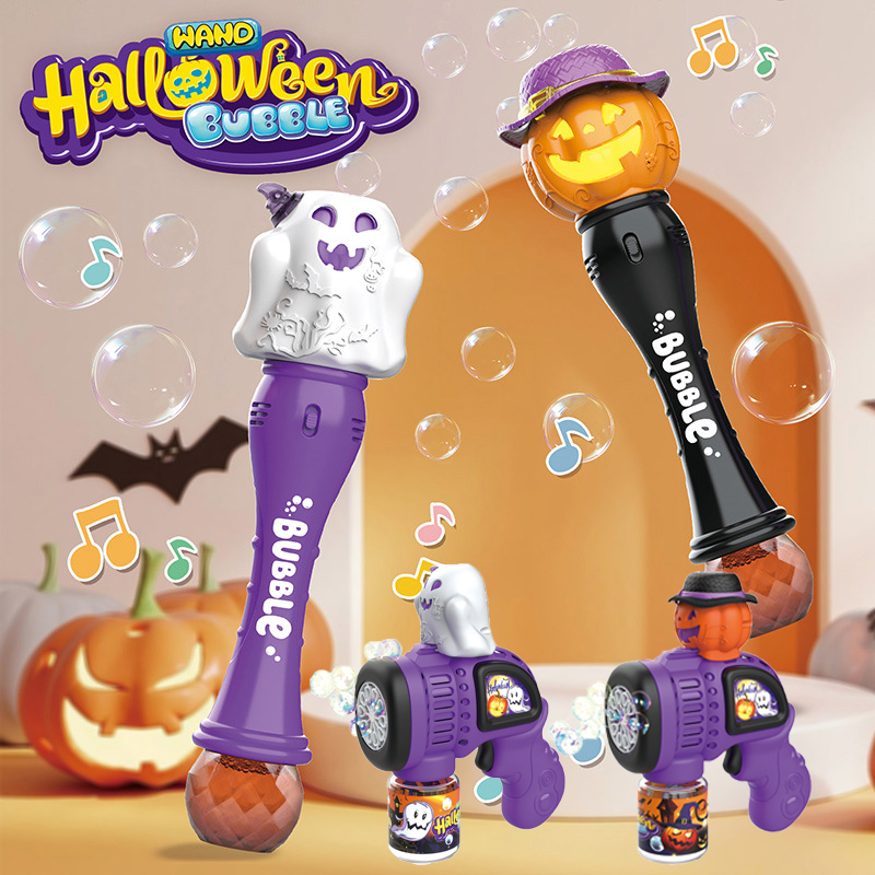 2024 cadılar bayramı kabarcık  - Bubble Sword Wand incelemesi ve fiyatı