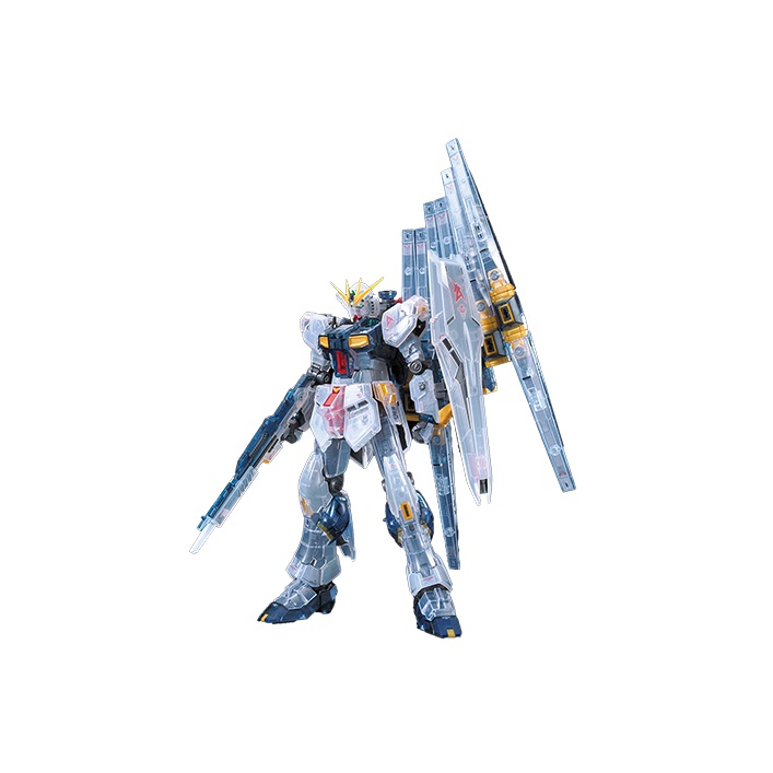 BANDAI Ν Gundam RX 93 RG Mobil - Bandai Model Gundam Rg incelemesi ve fiyatı