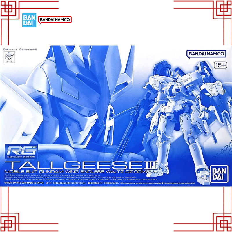 Stokta Bandai Gundam PB Model  - Bandai Model Gundam Rg incelemesi ve fiyatı