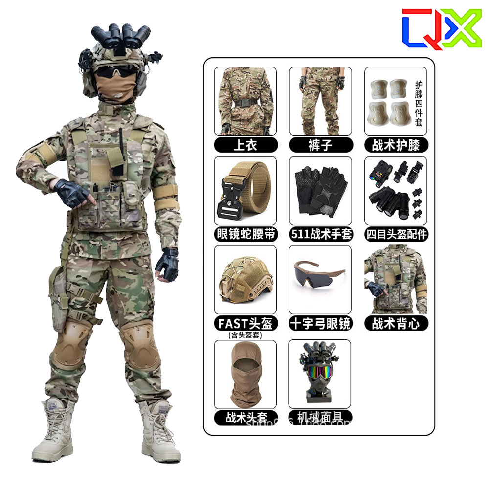 QX Çocuk Taktik Kamuflaj Kıyaf - Kids Outdoor Gear incelemesi ve fiyatı