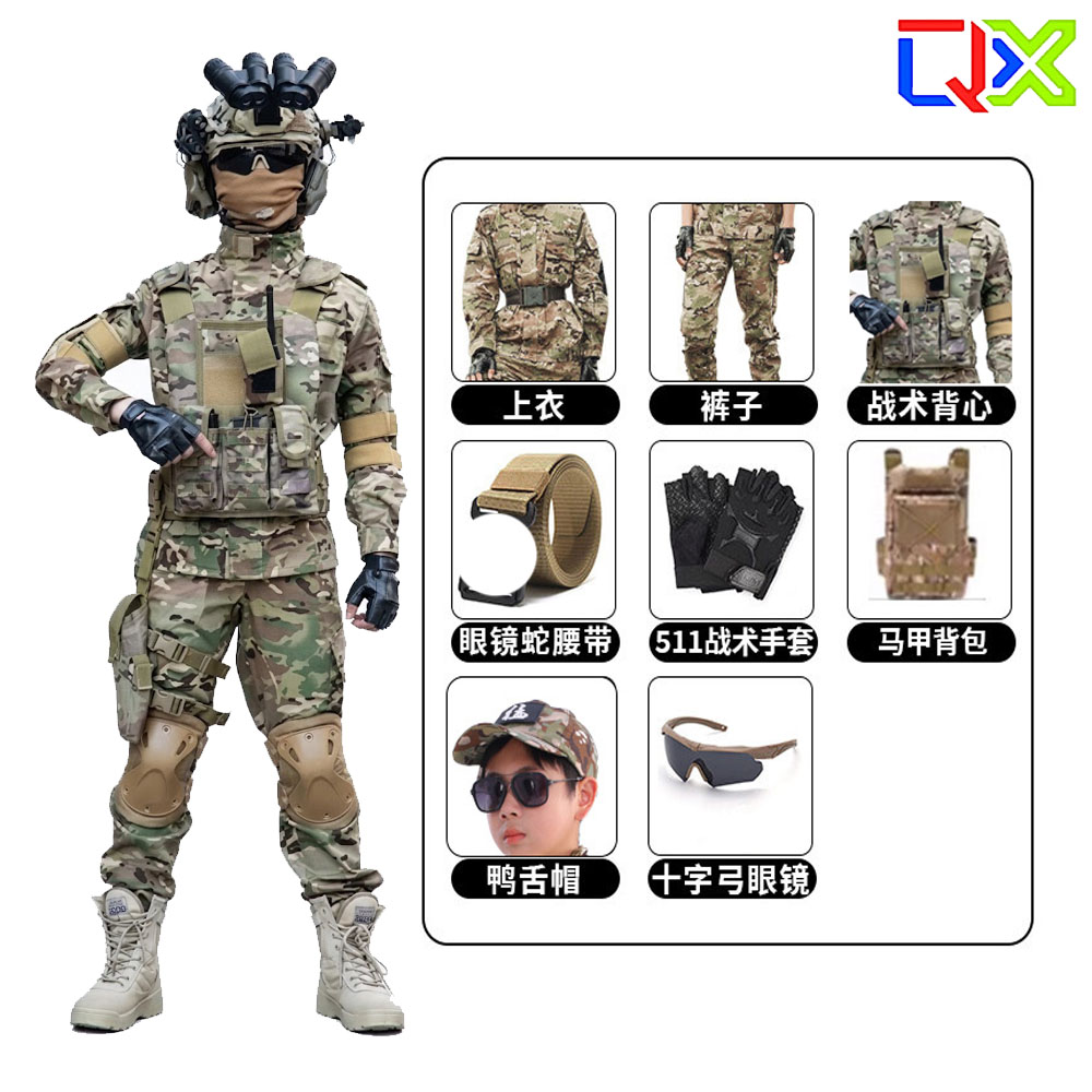 QX Çocuk Taktik Kamuflaj Kıyaf - Kids Outdoor Gear incelemesi ve fiyatı